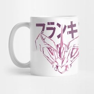 Darling-in-the-franxx-enable-all products Mug